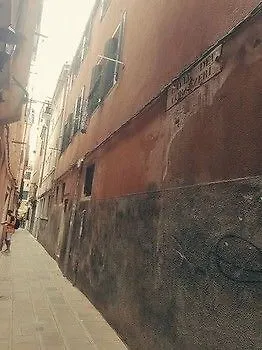 Ca Della Pieta Hotel Venice