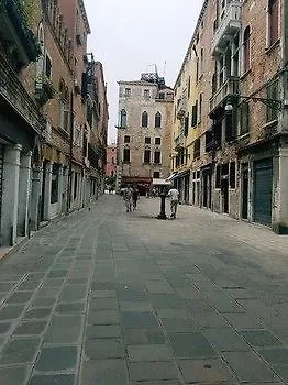 Ca Della Pieta Hotel Venice 0*,  Italy