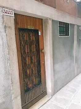 Ca Della Pieta Hotel Venice
