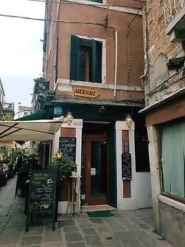 Ca Della Pieta Hotel Venice